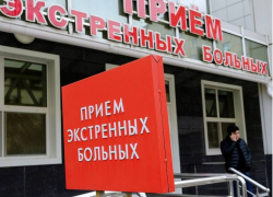 В Анапе 8 инфицированных за сутки. Актуальная сводка по коронавирусу на 3 октября