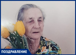 21 января Татьяна Ивановна Филатова отмечает 100-летний юбилей!