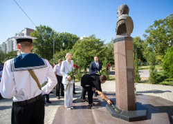 В Анапе почтили память Героя России Вячеслава Евскина