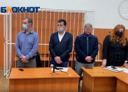 Экс-директор заповедника «Утриш», что под Анапой, и его сын отправятся в колонию