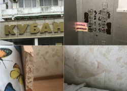 «Самая большая ошибка»: турист отдохнул в санатории «Кубань» и назвал его бомжатником