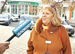 Где лучше всего болеть в Анапе?