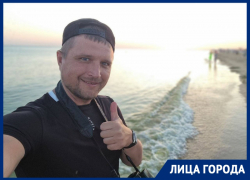 «Я рад, что могу помогать людям, которые нас защищают» – блогер-активист из Анапы Юрий Озаровский