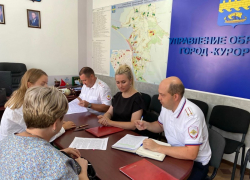 В школах Анапы появились «полицейские» классы