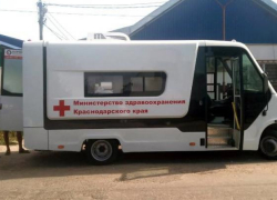Мобильный ФАП из Анапы поедет по хуторам и сёлам: даты и места