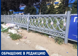 «На железнодорожном вокзале Анапы везде мусор и всем плевать» – возмущен Александр
