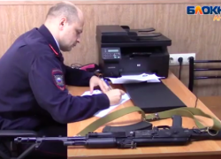 В Анапе полицейские нашли мужчину, стрелявшего 7 марта из автоматического оружия