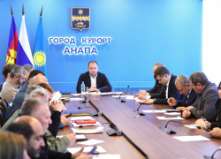 В Анапе обсудили подготовку к пожароопасному сезону 