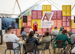 150 тысяч человек посетили ярмарку "А. Море вина" в Анапе