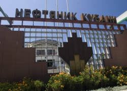 В Анапе санаторий «Нефтяник Кубани» хотят достроить за счет соинвесторов