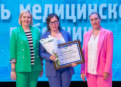  Медработников Анапы поздравили с профессиональным праздником
