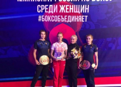 Анапчанки выиграли "золото" чемпионата России по боксу