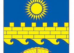 8 апреля 2005 года был утверждён герб Анапы