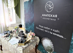 «Анапскую косметику» представят на выставке «Россия» в ВДНХ