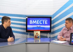 В Анапе во время благотворительного телемарафона собрали более 2 млн рублей