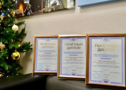 Аэропорт Анапы вошел в число победителей конкурса лучших колдоговоров в авиаотрасли