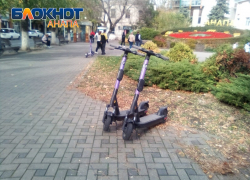Самокатчиков-нарушителей в Анапе могут оштрафовать на сумму до 30 тысяч рублей