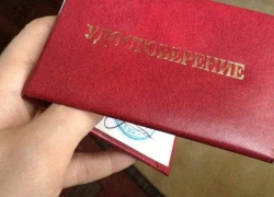 Анапчане рискуют стать жертвами пенсионных мошенников