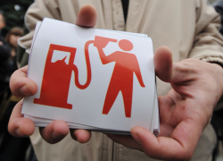 Анапчанам следует подготовится к двухразовому повышению цен на бензин в 2018 году 