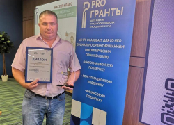 Анапчанин Василий Черниенко получил кубок и диплом за проект «Люди Победы»