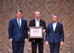 Тренеров Анапы поздравили с профессиональным праздником