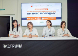 Анапским предпринимателям на заметку: стартовал прием заявок в «Школу молодого предпринимателя. Бизнес молодых»