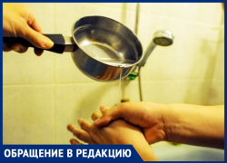 Стало известно, когда и на какой срок в Анапе отключат горячую воду