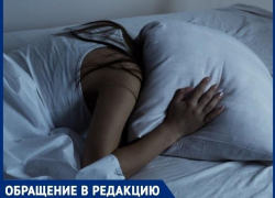 Анастасия Салахова жалуется на шум летнего кафе ночью в Анапе