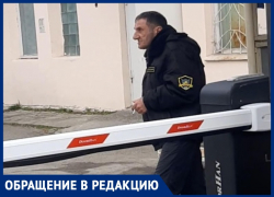 «Отказался пропускать и послал на три буквы»: анапчанка пожаловалась на хамское отношение охранника 