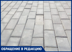 Владимир Крапива возмущен состоянием тротуара по улице Крылова