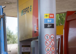 Топливо в Анапе 20 августа: 23 АЗС работают, бензина стало меньше, дизель — везде