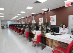  По вопросам газификации анапчане теперь могут обратиться и в МФЦ 