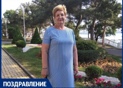 Поздравляю с днём рождения Татьяну Соболеву!