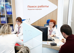 Некоторым предприятиям Анапы запретили принимать на работу иностранцев