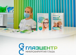 Честная цена на лазерную коррекцию зрения!