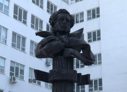 Гимназия "Росток" в Анапе отмечает день рождения А.С. Пушкина