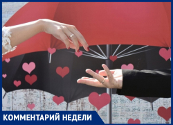 Ольга Кузьменко ответила, можно ли без QR-кода зарегистрировать брак в ЗАГСе Анапы