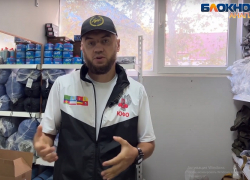 То, что действительно нужно бойцам собирают волонтеры в Анапе