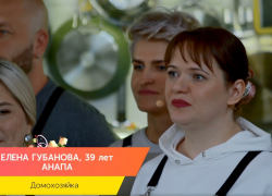 Анапчанка стала участницей эксклюзивного кулинарного шоу