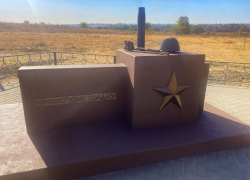 Под Анапой открыли памятник неизвестному солдату