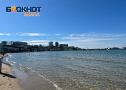 В холодный весенний день в Анапе солнечно