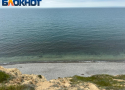 В День народного единства в Анапе ожидается небольшой дождь