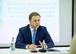 В Анапе парки могут благоустроить за счет национального проекта