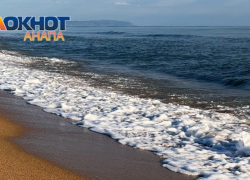 В День русской лени в Анапе жарко и без осадков