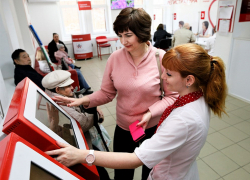 Анапчан уже должны обслуживать по цифровым полисам обязательного медстрахования