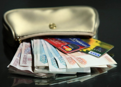 Откуда пошло слово "валюта" и почём ею торгуют в анапских банках сегодня