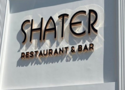 «Шатёр» накрылся медным тазом: суд постановил снести ресторан в Анапе