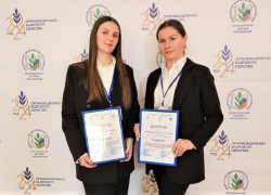 Анапские педагоги победили на конкурсе «Территория молодых»