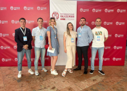 Анапа приняла участие в сессии для государственных и муниципальных служащих юга России