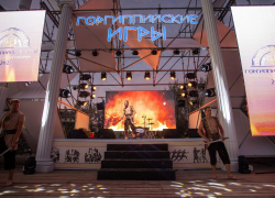 В Анапе стартует фестиваль «Горгиппийские игры»